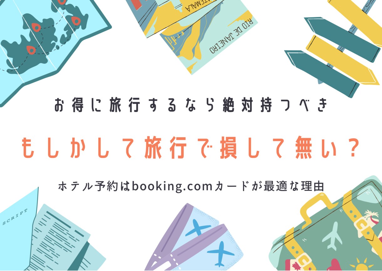 思わずクリック…！お洒落なアイキャッチ作ります あなたのブログのアイキャッチ、私に任せて頂けませんか？ イメージ7