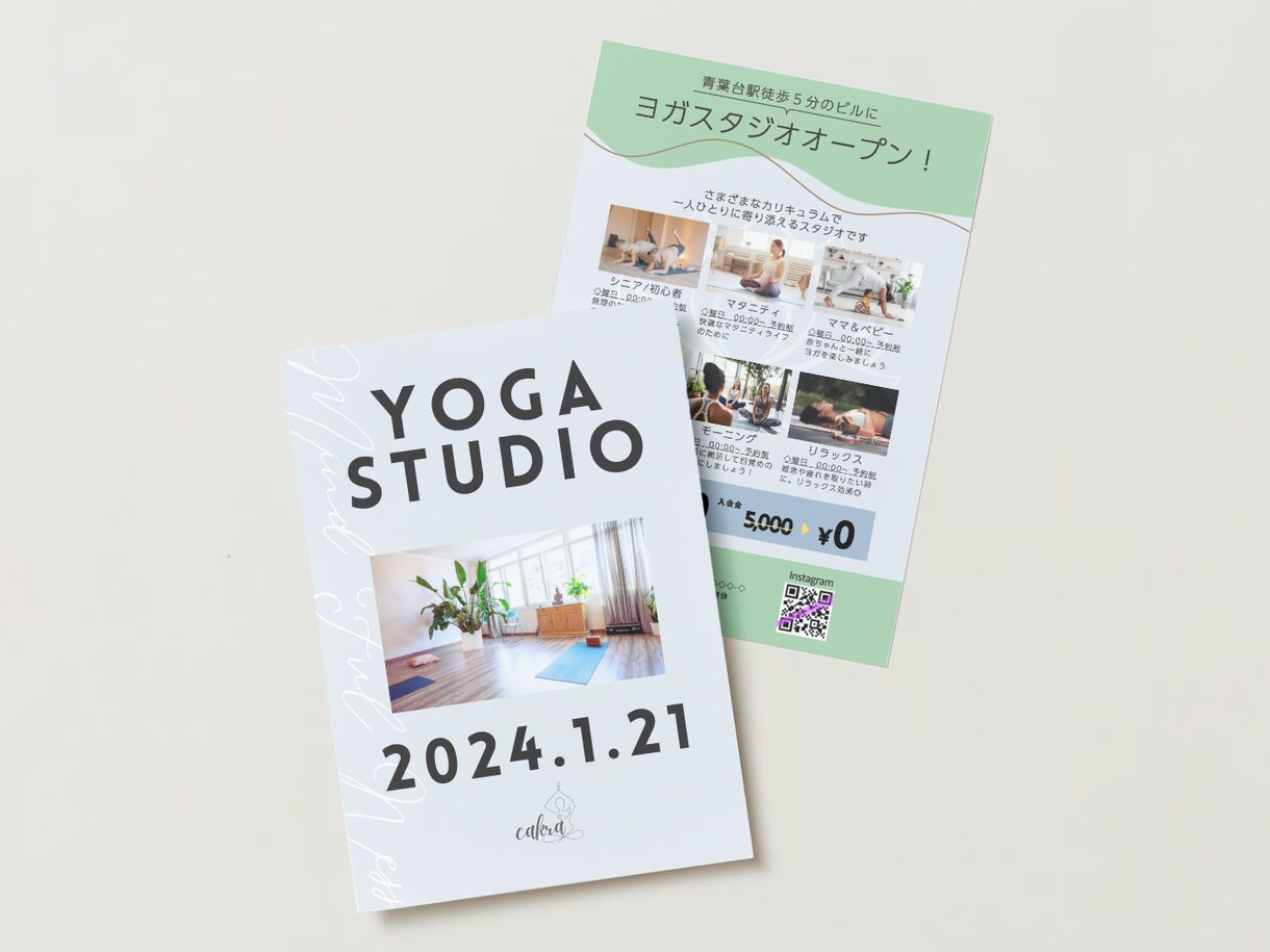 オープン告知チラシ作成いたします 世界観に沿いつつ、見やすくわかりやすいチラシを作成します。 イメージ2