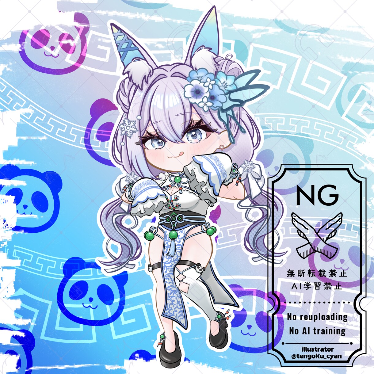 商用利用可！【チャイナ】ミニキャラを描きます ライバー活動をお手伝い！配信/パネル開け/アイコン/グッズ イメージ3