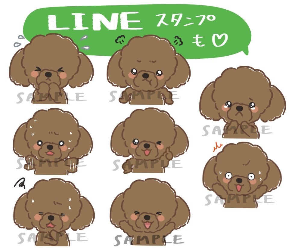 目を引くゆるカワポップなカットイラスト描きます 親切丁寧！初心者の方も大歓迎！修正無制限‼︎まずはご相談を♪ イメージ8