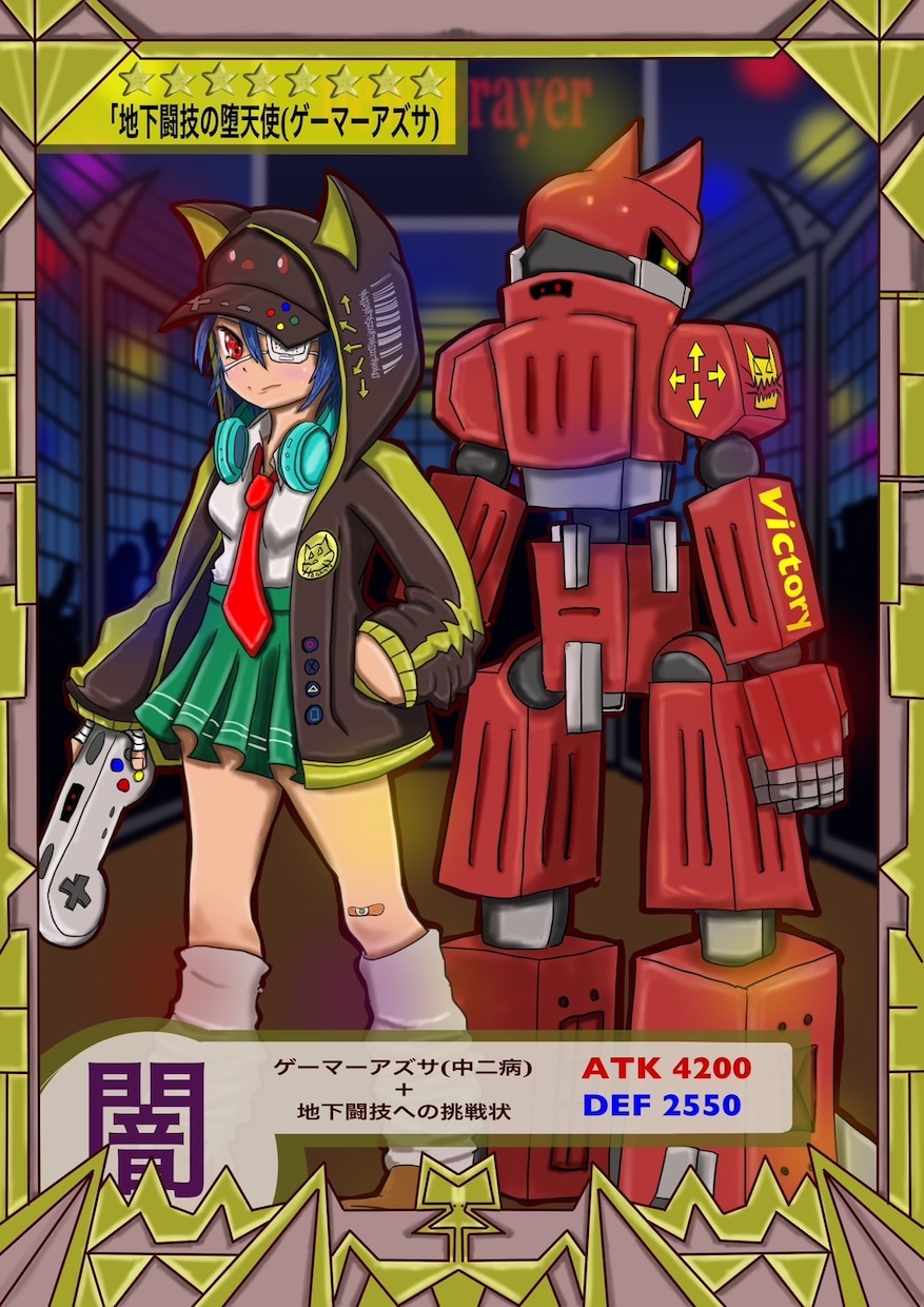 個性で勝負！オリジナルキャラクター作成します 無料サンプル作成あり！お気軽にご相談ください！ イメージ8