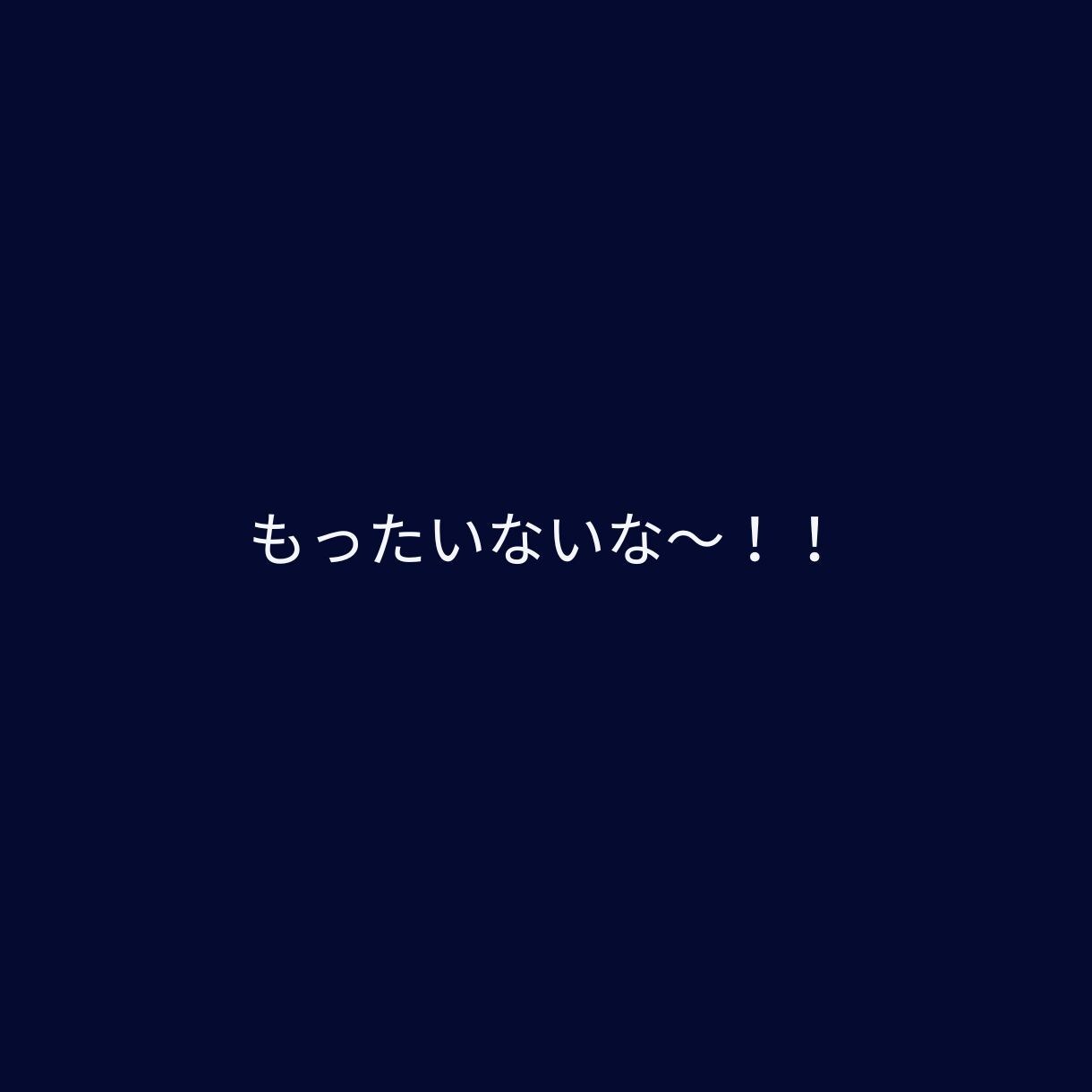あなたの強みを発見♪履歴書の代行作成します 強みや得意を引き出し、個性ある履歴書・職務経歴書に☆ イメージ7