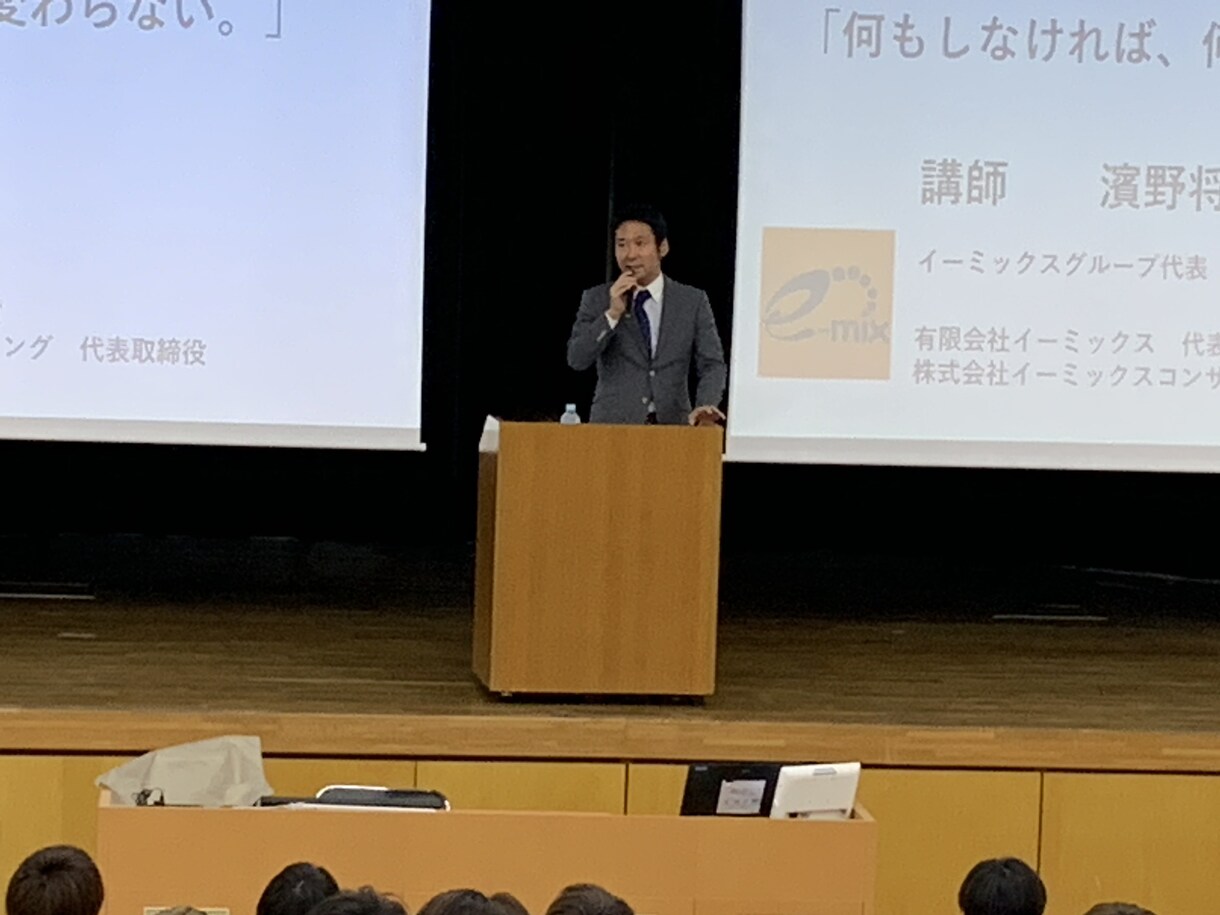 採用のプロが面接のレッスンを行います キャリア相談も可能。非公開求人多数 イメージ4