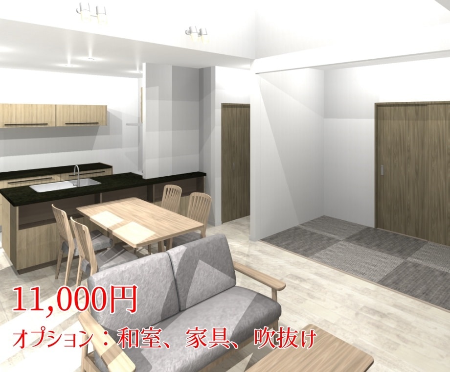 最短１日！現役建築士が建築３Dパースを作成します 【プロが作るから早くて正確！】住宅店舗・内観外観CGイメージ イメージ3