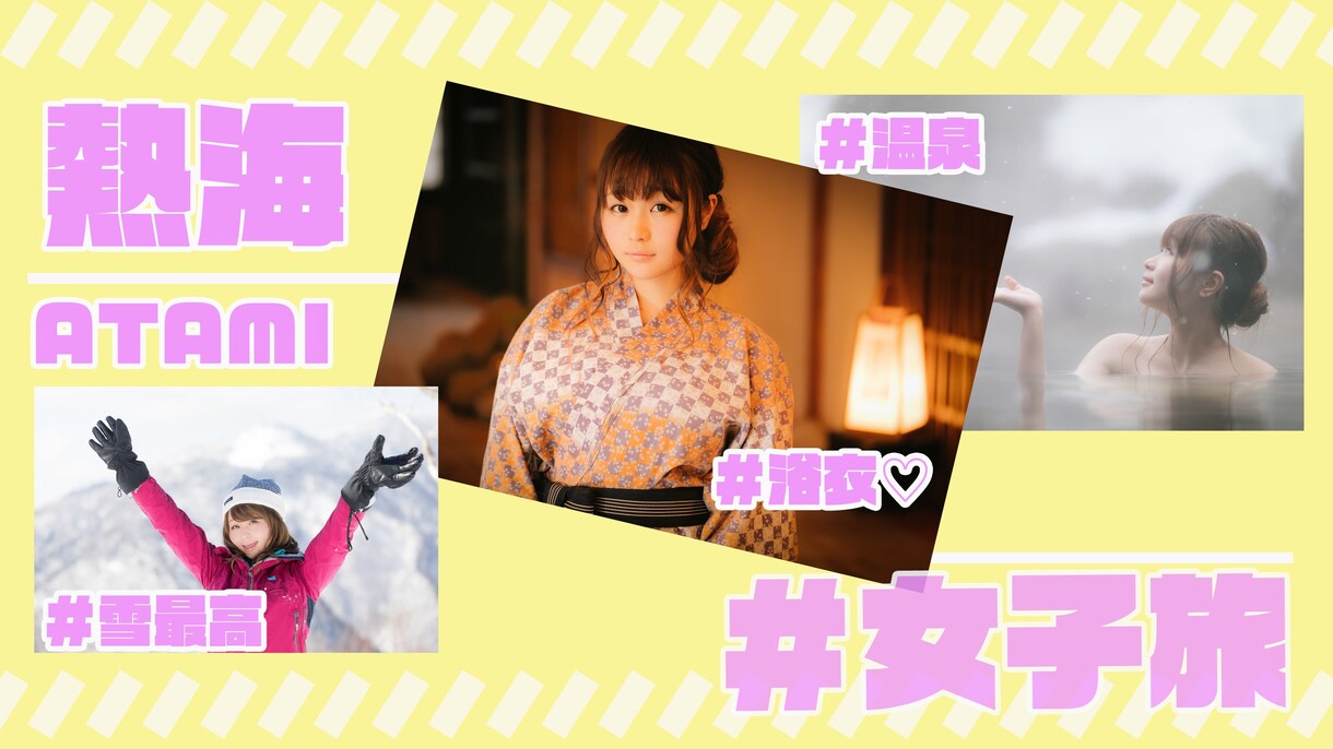 女性専用YouTubeサムネイル作成します コスメ美容系. ブログ系.女性らしいサムネを作成します イメージ2