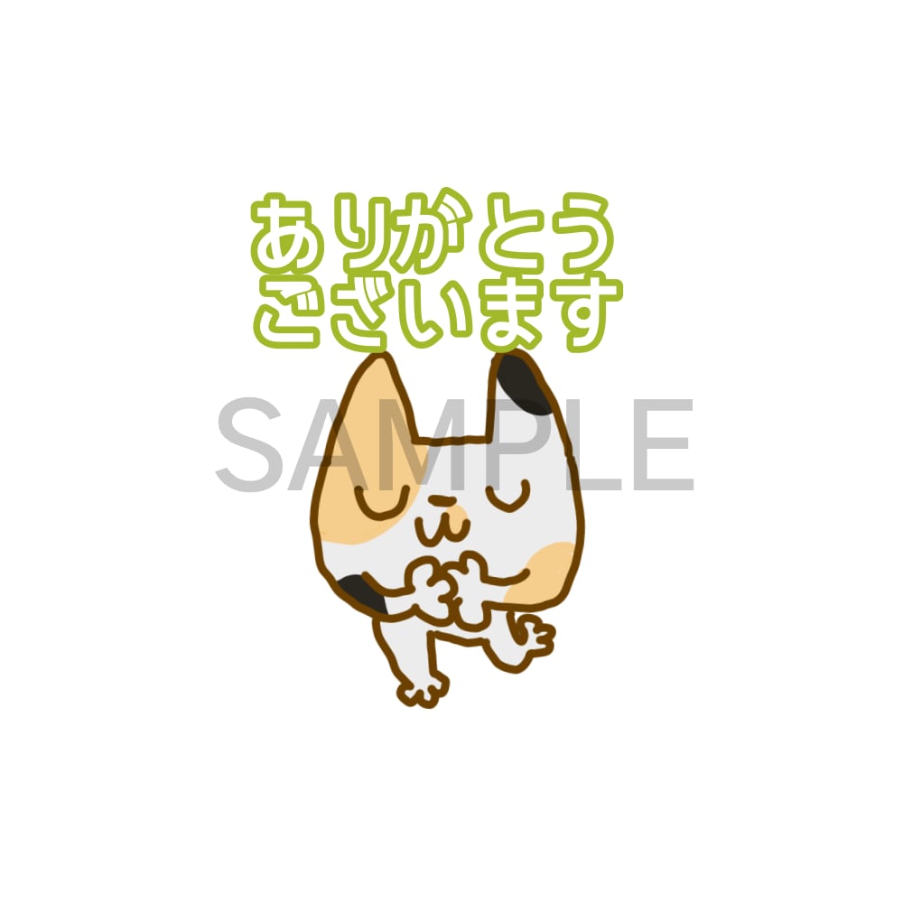 動物のアイコン、LINEスタンプをかきます ちょっと不思議な可愛いタッチの動物を描きます♪ イメージ4