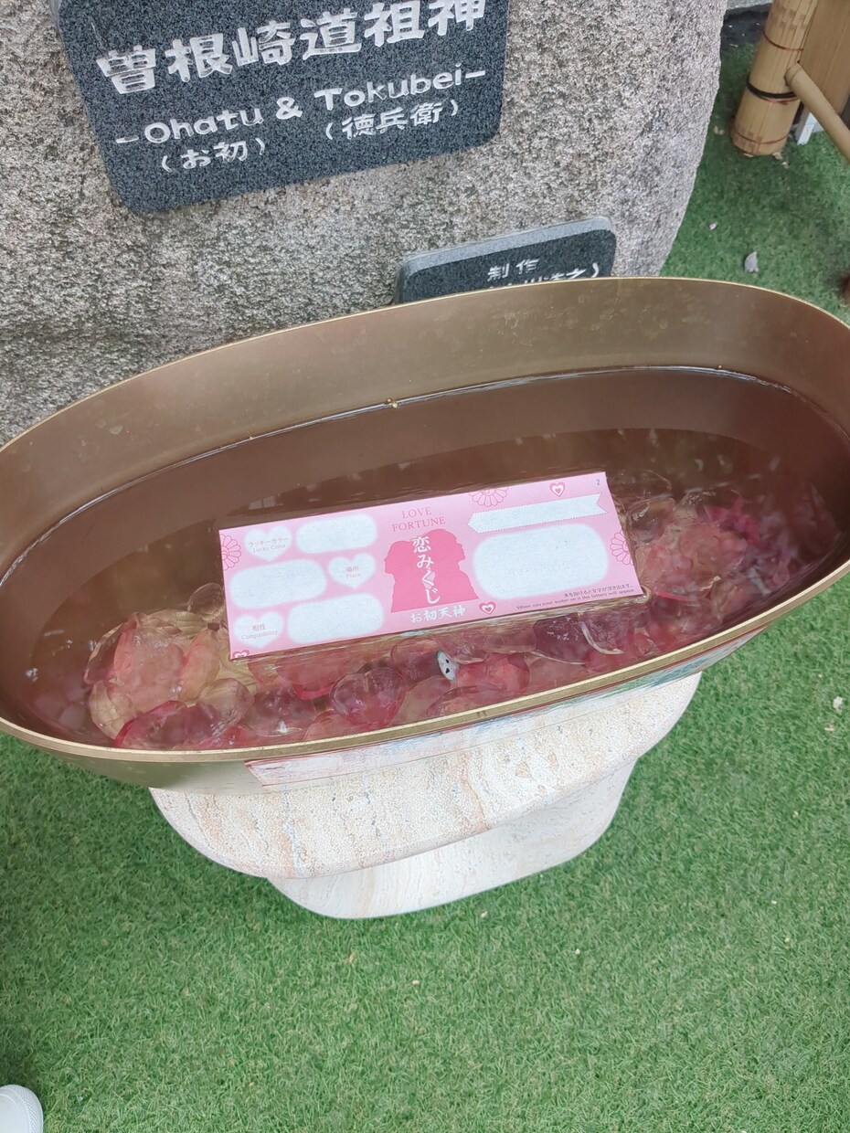 マチアプを1ヶ月で卒業した私が恋愛相談に乗ります 片思いからの恋愛、失恋歴有り。気軽にどうぞ イメージ1