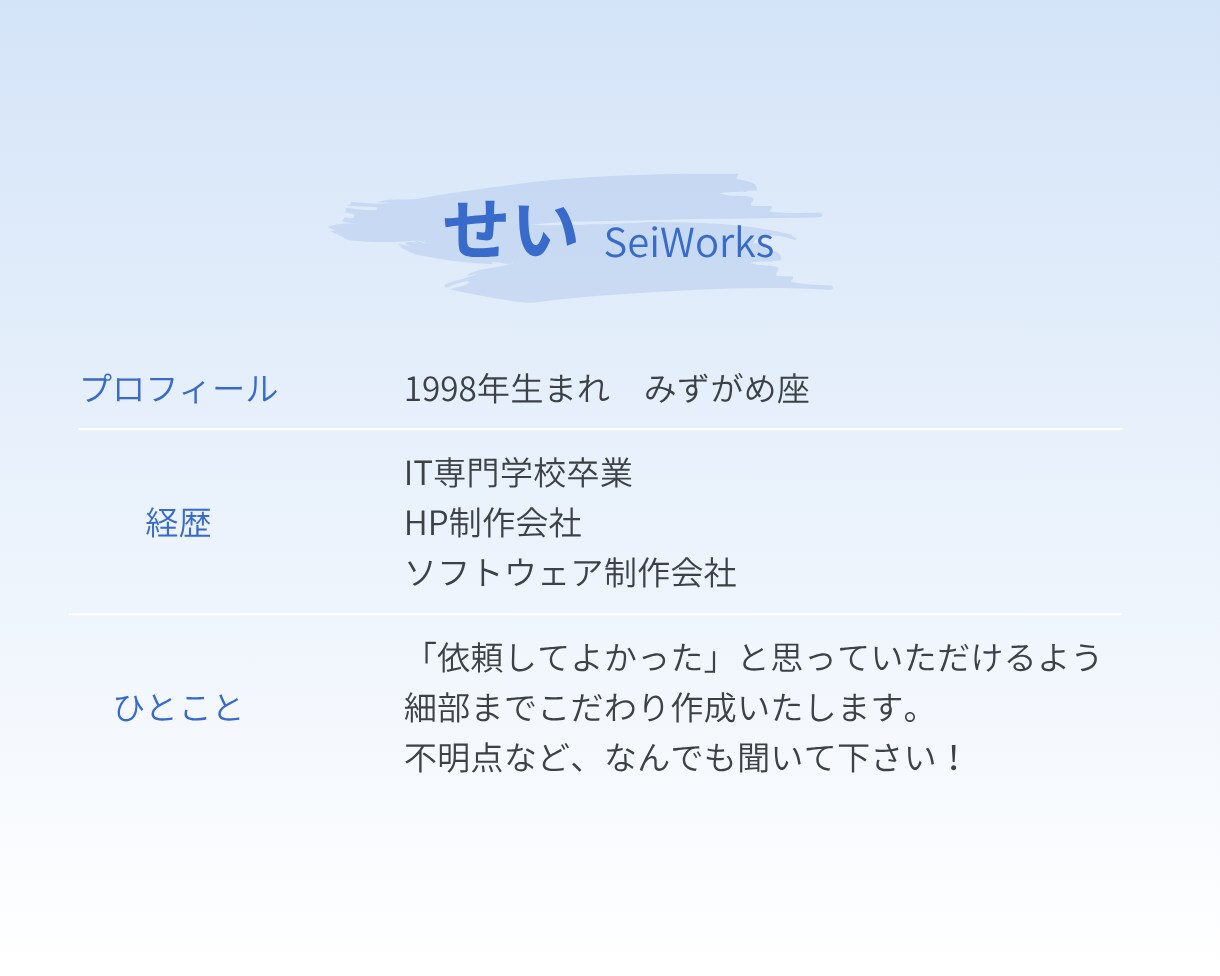 それ、自動化しませんか？業務効率化ツール作成します あなたの毎日の業務をツールで効率化！！ イメージ3