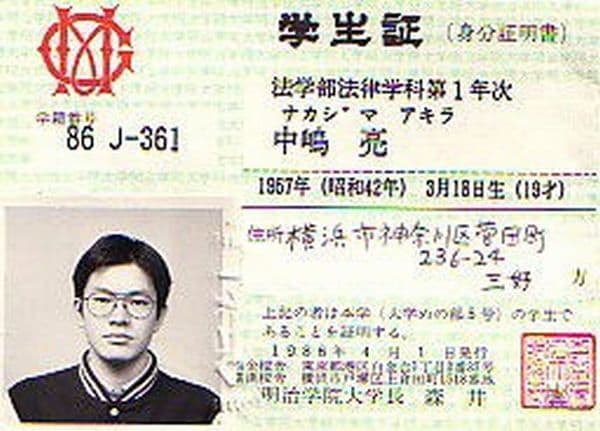 高校英語、中学校の5教科の学習の支援をします 高校英語、中学5教科の学習支援、サポート イメージ5