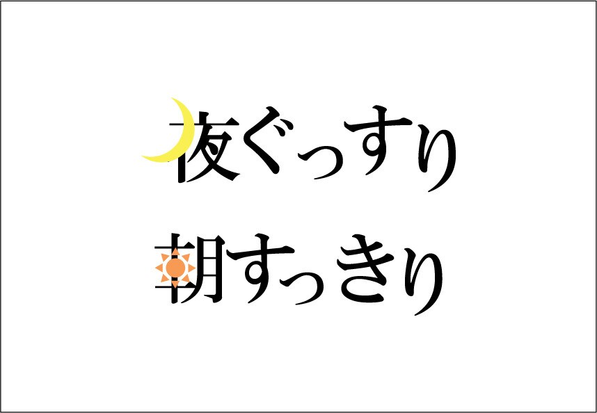 ロゴ、アイコンおつくりいたします 起業、心機一転したい方、アプリアイコン必要な方へ イメージ3