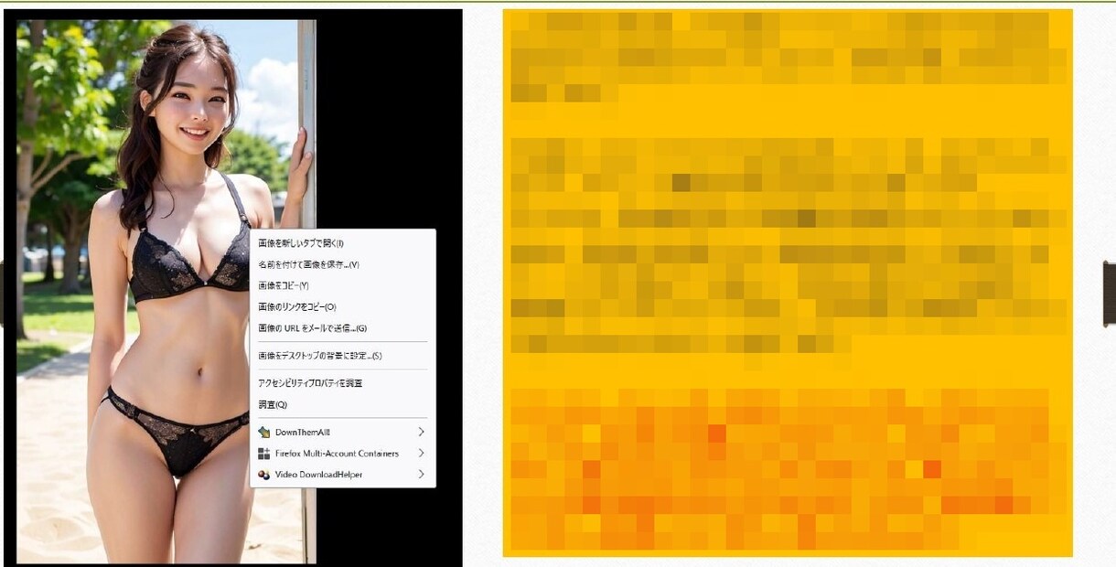 5分でAI美人作成方法知りたいですか！教えます あきらめるのはまだ早い！無料で思っているより簡単な方法あり。 イメージ6