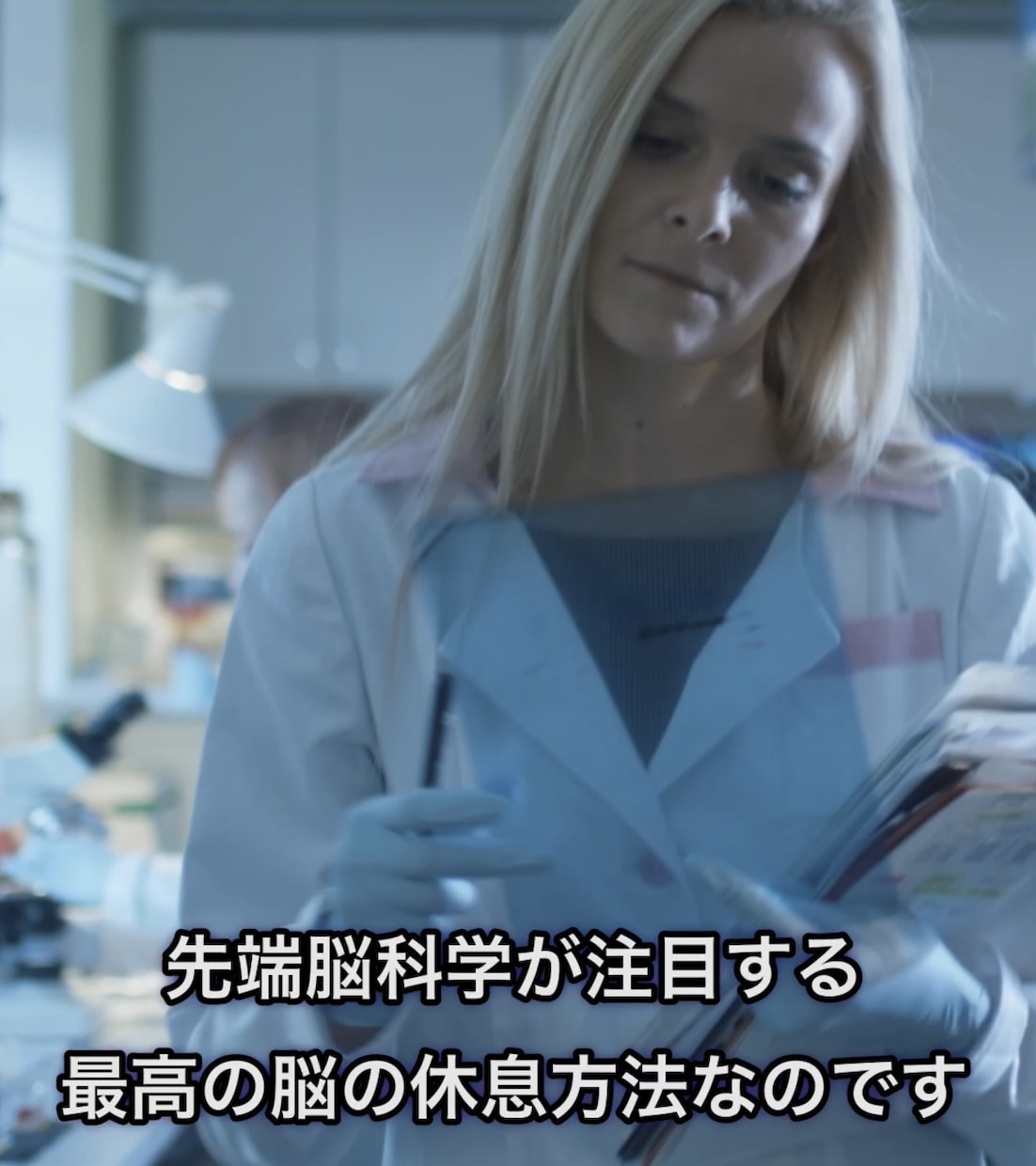 20分のマインドフルネス瞑想で心が落ち着きます 不安・緊張・自己否定等で、辛い心を整えることができます。 イメージ3