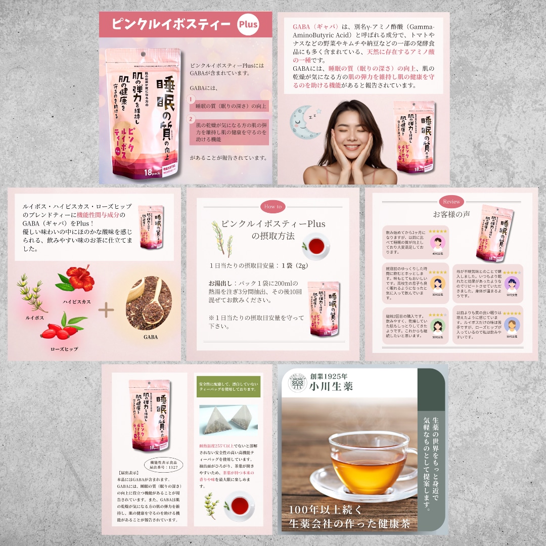 思わずクリックしたくなる！商品画像を制作します 丁寧なヒアリングで、心を込めて制作いたします！ イメージ7