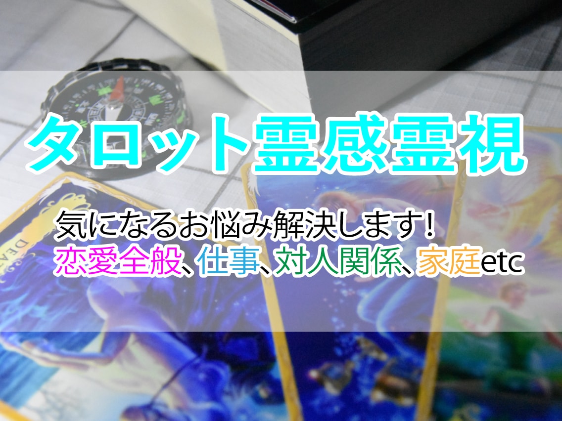 ココナラで使うサービス画像作ります 格安でたくさん作成させて、もらいたいと思っております！ イメージ3