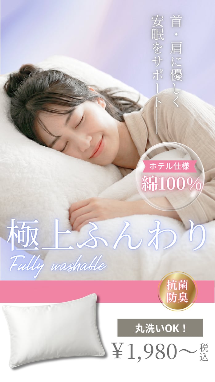SNS・広告・Web用のバナーを作成します シンプルで見やすいバナー作成／Canva／データでのお渡し イメージ8