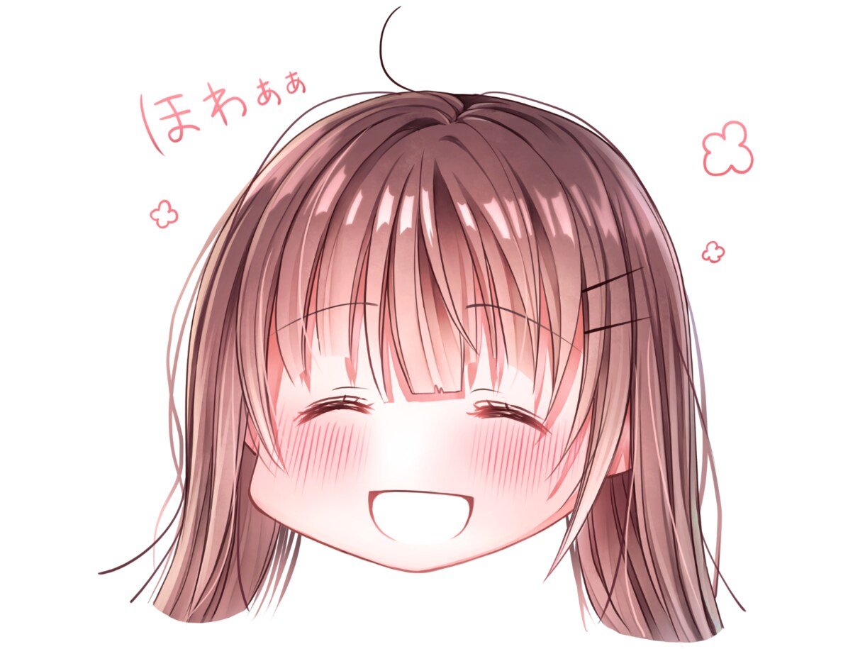 今話したい☺️❗気分転換⭐あなたの心に寄り添います １分OK☺️HSPカウンセラーに相談☘️雑談☘️気軽にOK☎ イメージ6
