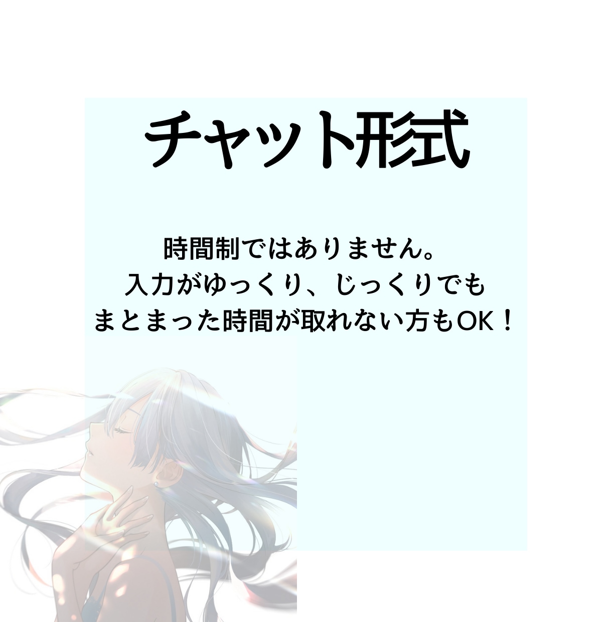 恋愛総合チャネリングタロットします 私自身が7年越しの復縁結婚です。匿名評価OK。 イメージ2