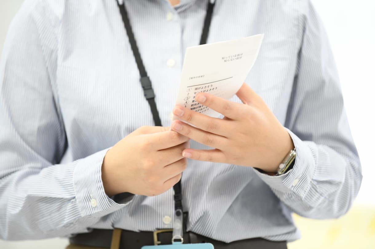 家族間の問題や人間関係、様々なお悩みをお聴きします 悩みの大きさは人それぞれ大切なのは『一人で抱え込まないこと』 イメージ1