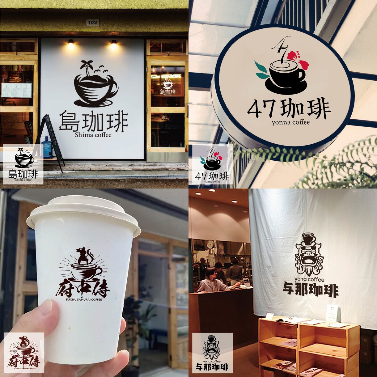 神コスパ！100年使える飲食店や企業のロゴ創ります 大好評、安心のサービス！初回キャンセル補償付きなのでお気軽に イメージ6