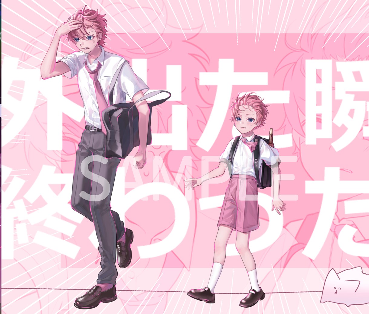 お好みの雰囲気に合わせたイラスト描きます 動画・配信・SNS用、立ち絵等、男女どちらも描けます！ イメージ2