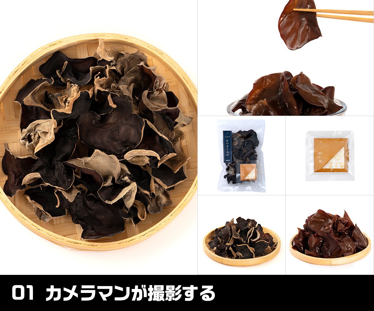 楽天RMS【購入ボタン周りカスタマイズ】します マニュアル見てもわからない方→楽天専門デザイナーが作成します イメージ7