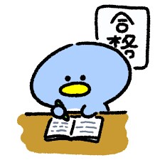 中学数学または英語を教えます 授業についていけない！分からない！を改善します イメージ1