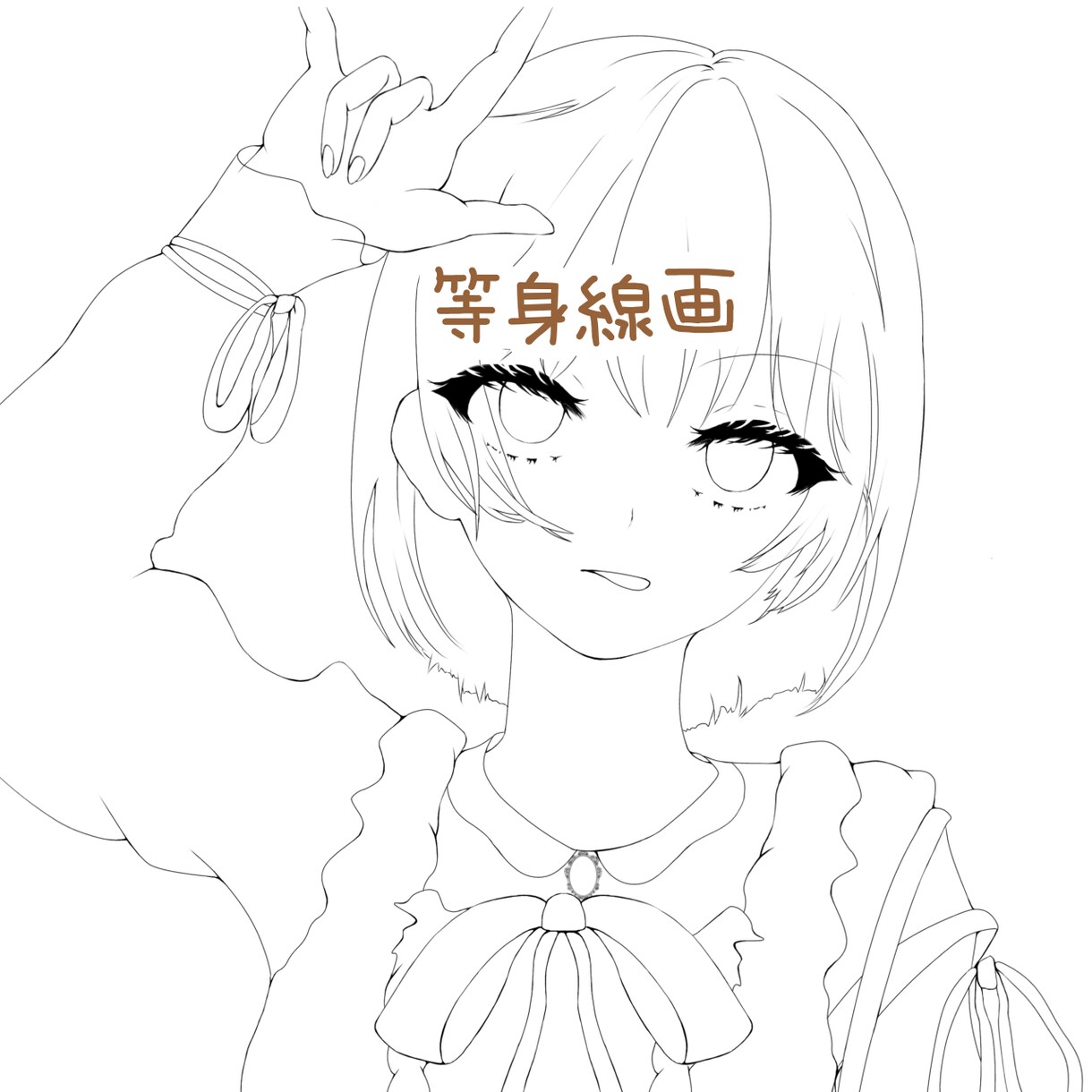 高クオリティの立ち絵描きます 手軽な値段で高クオリティの立ち絵かきます！ イメージ1
