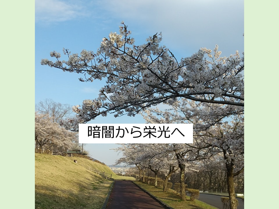 あなたの心の悩みカウンセリングいたします あなたの心の悩みを一緒に考え、答えを見つけていきましょう。 イメージ1