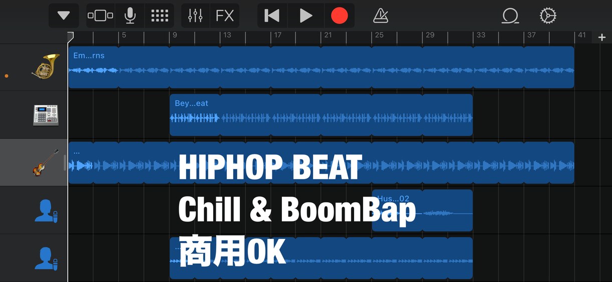 HIPHOPラップ用ビート販売します Chill&BoombapHIPHOPビート イメージ1