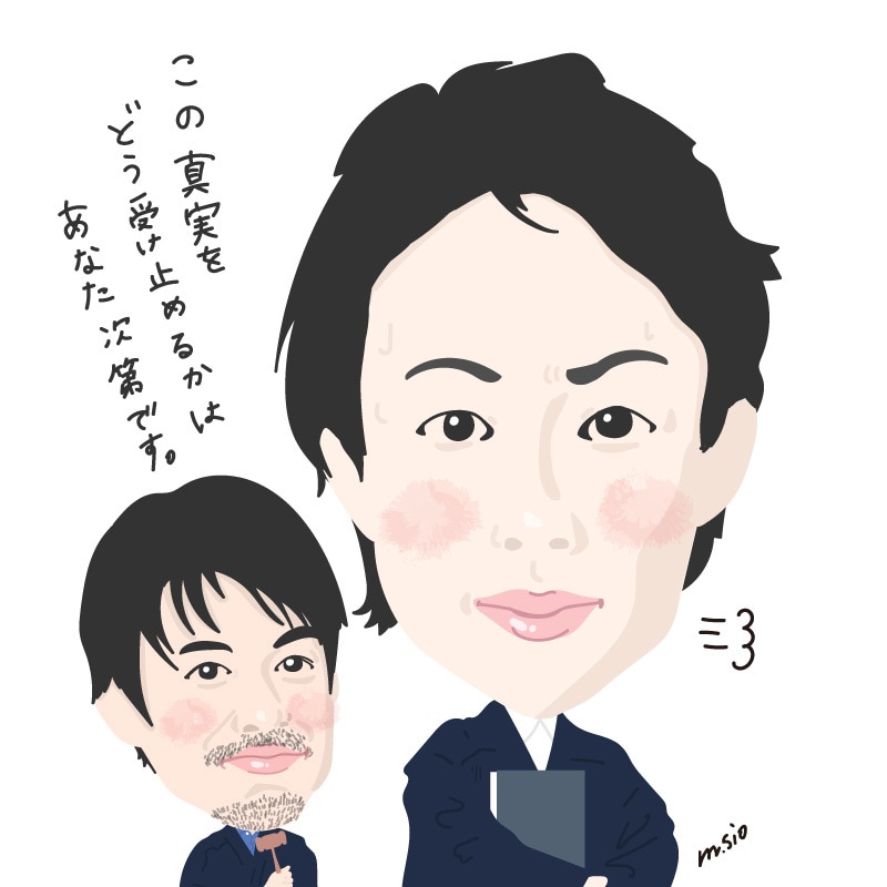 フラットでオシャレな似顔絵描きます 1名様から大人数でも♬フラットでオシャレーな似顔絵！ イメージ3