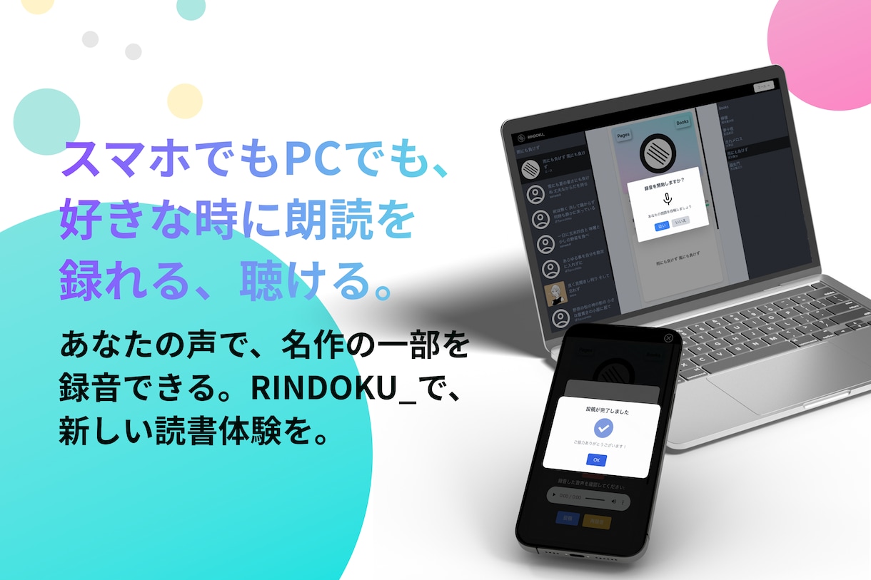 バナーデザインやWEB画像デザインします ご希望のテイストに沿ったバナーを提供します イメージ4