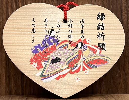 姫様と繋がり希少レア・瀬織津姫究極開放伝授致します 希少姫様の瀬織津姫新世界・瀬織津姫水・瀬織津姫水鏡伝授 イメージ3