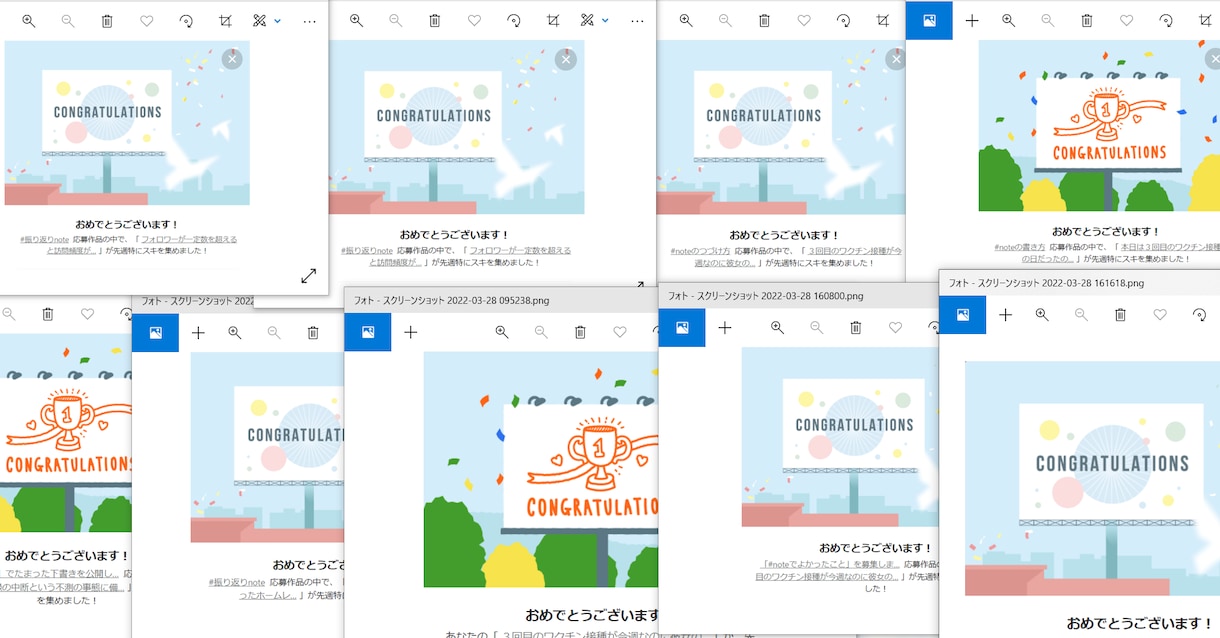 AI初心者向け！noteのマネタイズ法を教えます AIを活用したnote運用とマネタイズの方法を教えます！ イメージ5