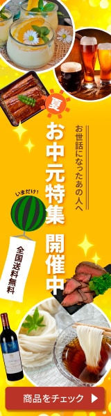 目を惹く！元気なWeb広告バナーを作成いたします めっちゃ目立つ広告！現役デザイナーが作成します！ イメージ5