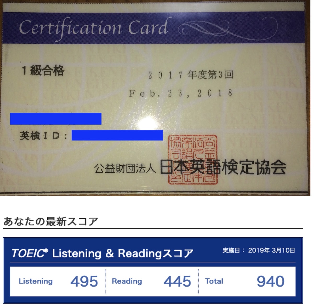 英検講師がライティングをサポート付きで添削します 英検講師が教える、読み手がグッとくる英作文の作り方！ イメージ2