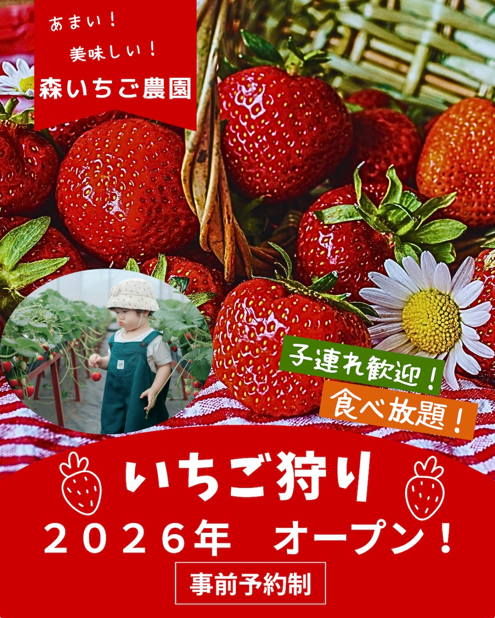 Instagram投稿画像・SNSバナー作ります 女性・ママ向けナチュラルデザイン制作 イメージ7