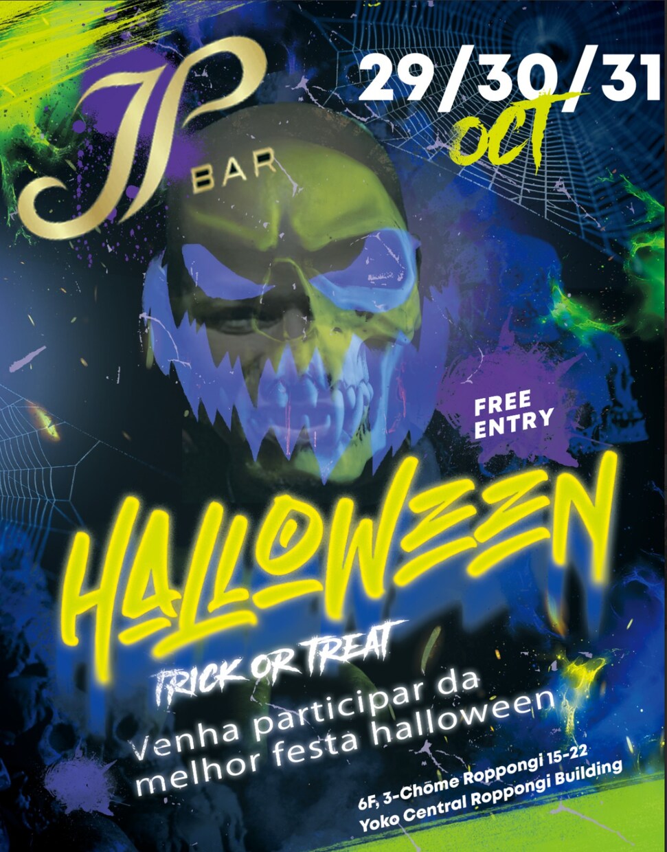 デザイナーが短期間でフライや店舗メニュー作成します シンプルで美しいレイアウトフライヤー・メニュー イメージ1