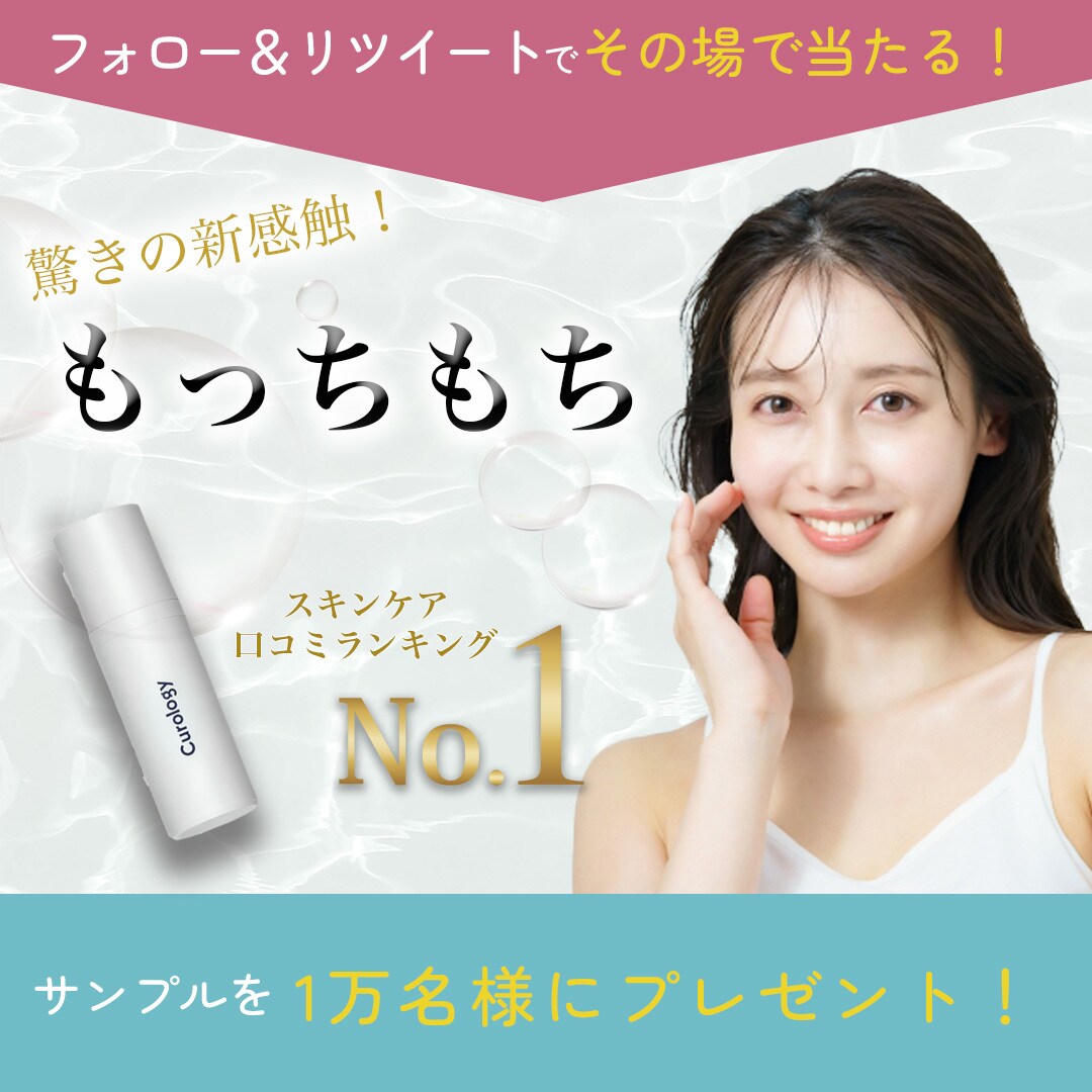 目を惹くバナー広告・ヘッダーデザイン作成します 高級感アリからポップなものまで！ご要望に合わせてデザイン❁ イメージ5