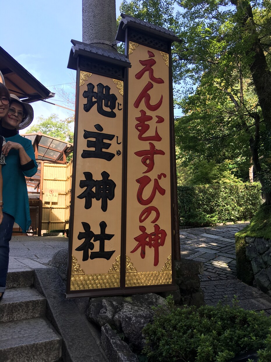 あなたの彼女になります こんな時だからこそ、寂しくなりませんか？ イメージ1