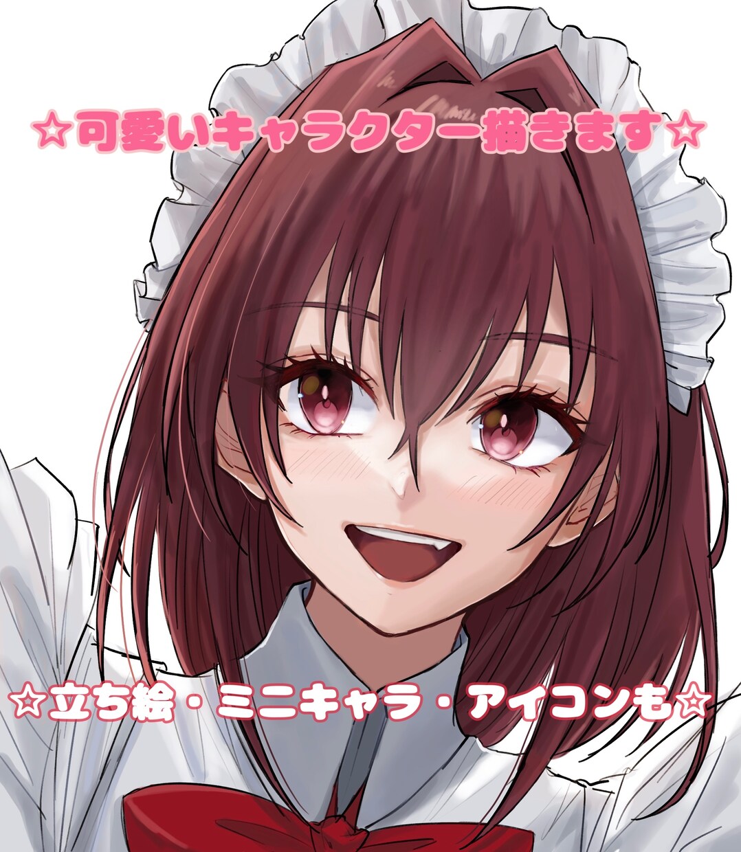 人物イラスト作成いたします ミニキャラやアイコン・歌ってみた動画等のイラストも可能です！ イメージ1