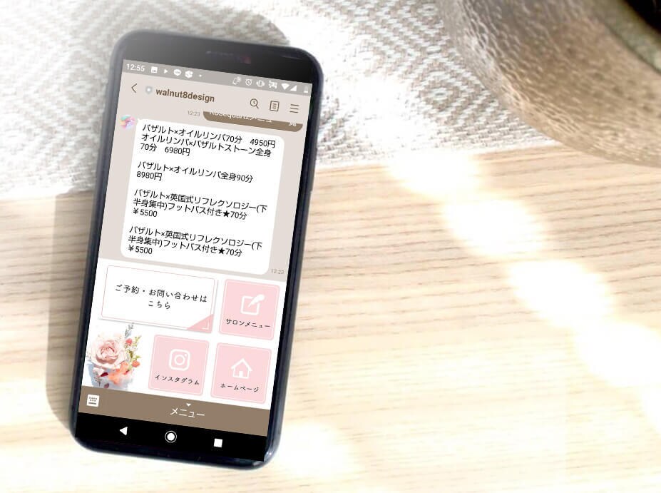 美容サロン向けLINEリッチメニューつくります 集客・リピーターにつながるラインリッチメニュー・メッセージを イメージ10
