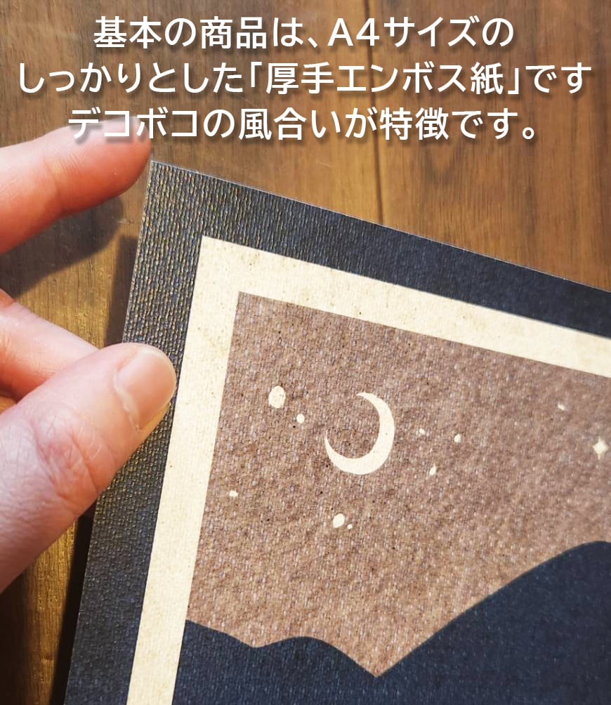 フラットな愛犬の風景画、似顔絵イラストお届けします A4印刷物を納品。うちのこ誕生日プレゼント・遺影・ペットロス イメージ8