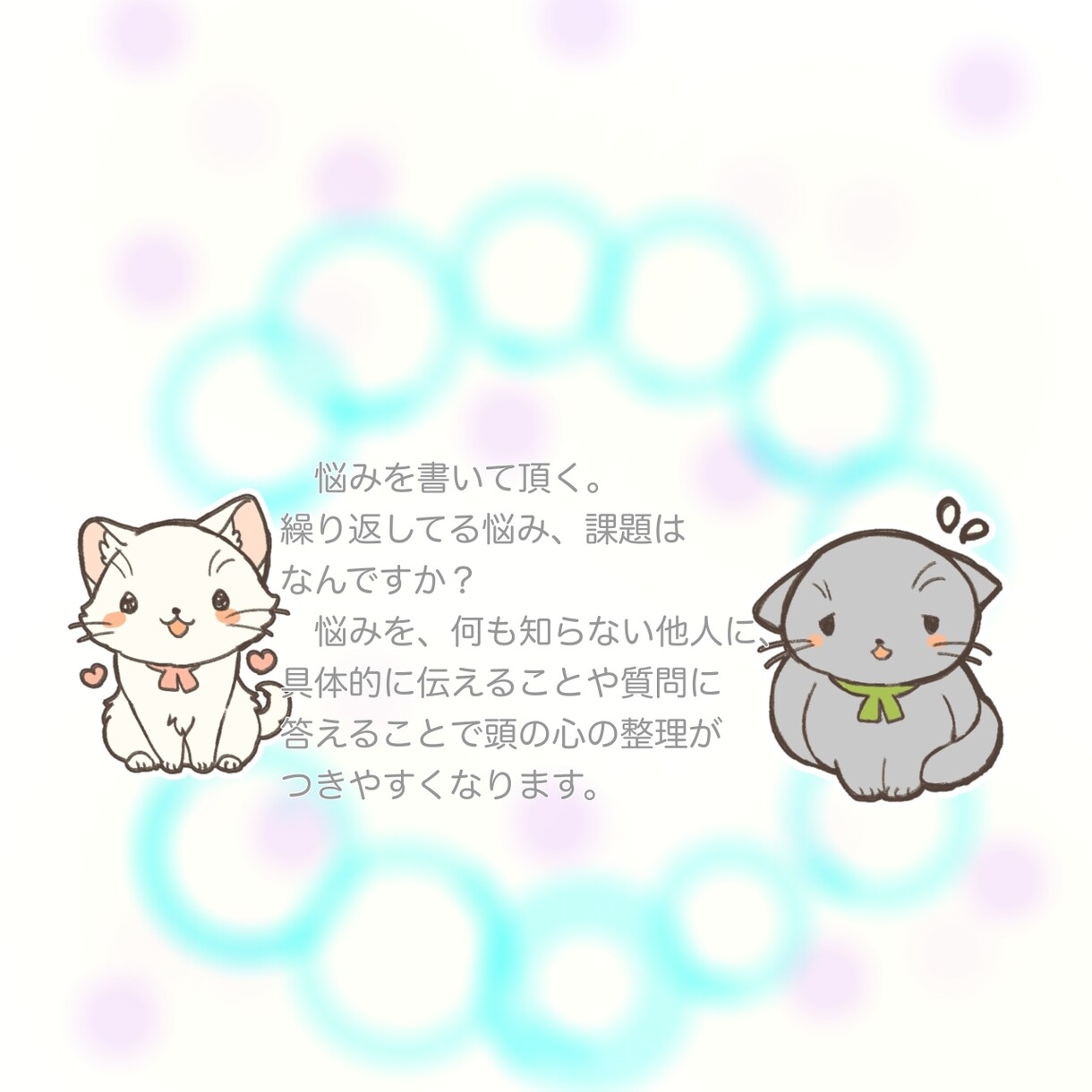 勉強文字7日間＋ビデオチャット30分1回見守ります 飽きっぽい 続かない！ 勉強したい..そんな思いを応援します イメージ3