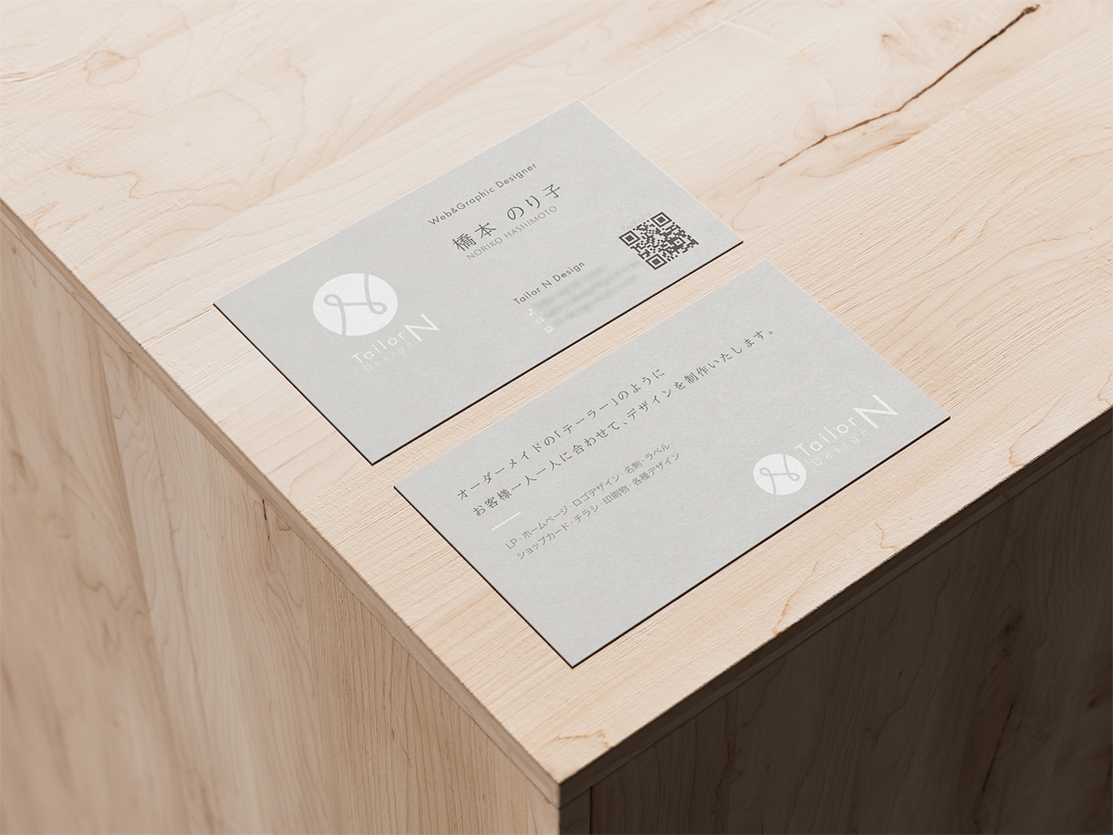 印象に残る名刺・ショップカード制作いたします コンセプトに合わせた、記憶に残るデザインを作成します イメージ5