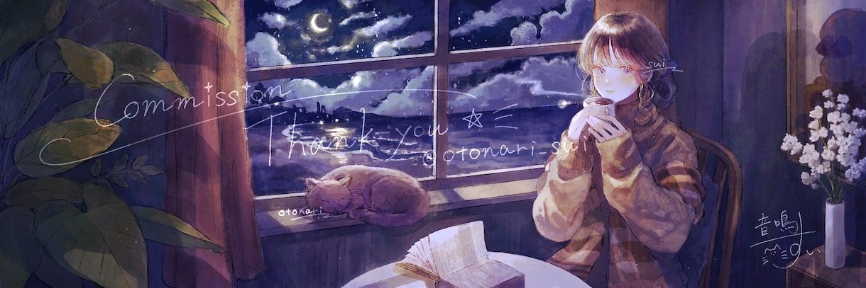 アナログ風で、きらきら艶感のあるイラストを描きます ご要望に合わせて作成します 1枚絵やアイコン・動画サムネに◎ イメージ9