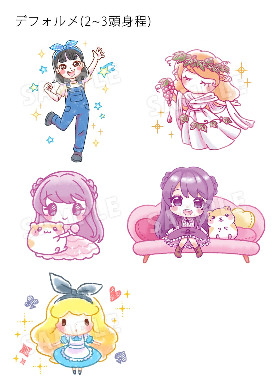 商用OK！絵本のようなイラスト描きます SNSから商品デザインなど幅広くお使いいただけます！ イメージ9