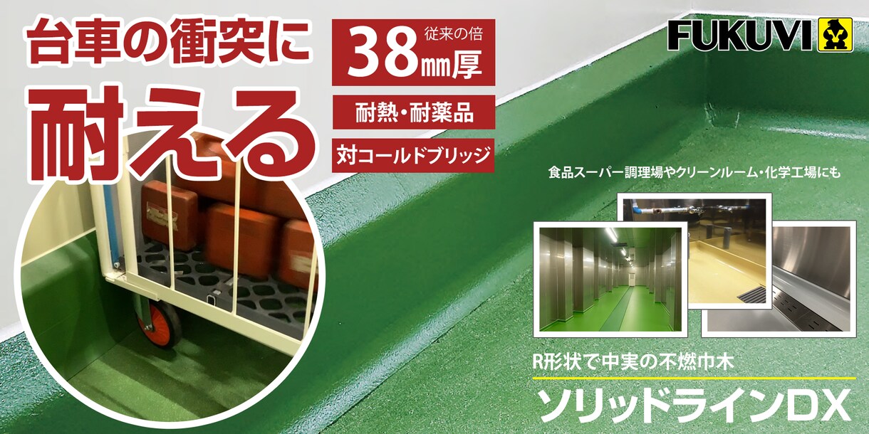 反応が取れる!サイトを飾るヘッダーを作成します どんなサイトなの!? という興味はフロント画像で決まります! イメージ4