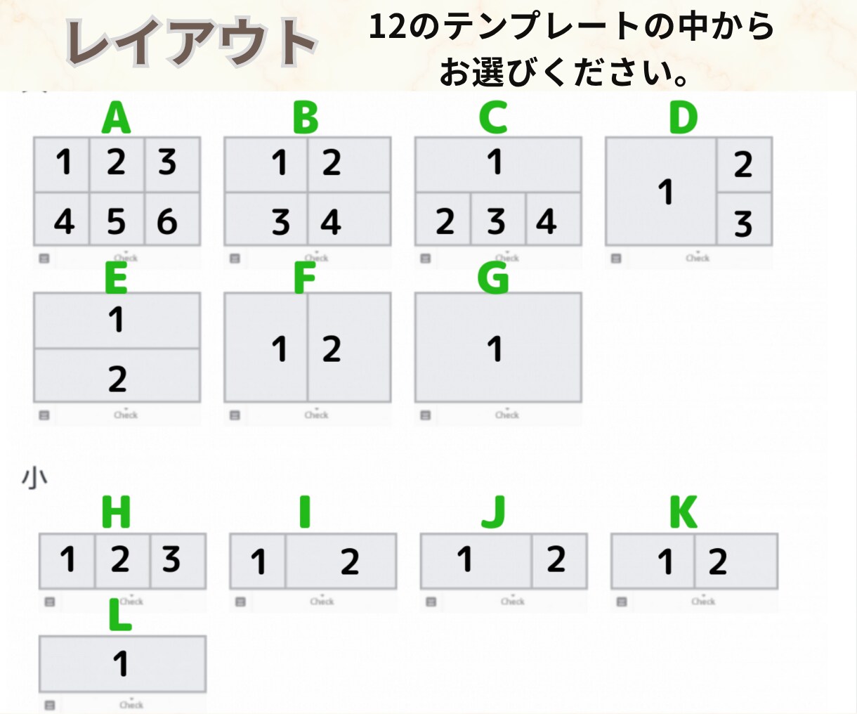 デザイン×集客力！リッチメニュー制作します 思わず押したくなるおしゃれデザインで集客UP イメージ3