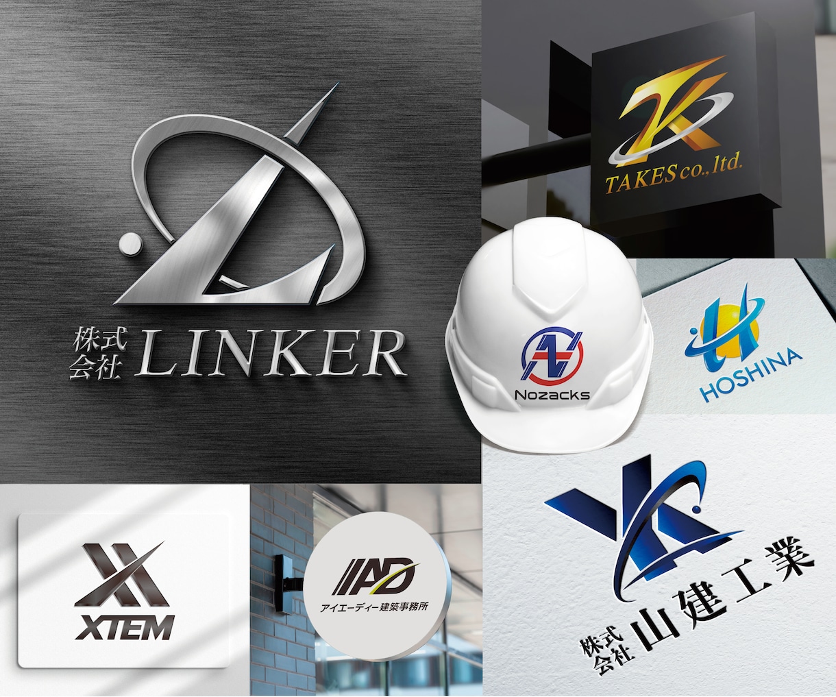 クールでスタイリッシュな躍動感あるロゴを作成します プロがつくる本格的なロゴ&名刺☆ 初回３提案 修正無制限！ イメージ1