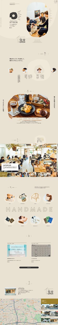 オリジナルデザインで自社更新できるサイト制作します 高品質なサイトをWordpressで制作！サイトマニュアル付 イメージ8